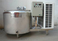 réservoir vertical de refroidissement du lait 500L, équipement réfrigéré de refroidissement du lait