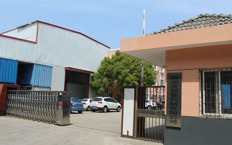 La Chine Chuangpu Animal Husbandry Technology (Suzhou) Co., Ltd. Profil de l'entreprise 