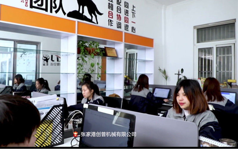 Chuangpu Animal Husbandry Technology (Suzhou) Co., Ltd.