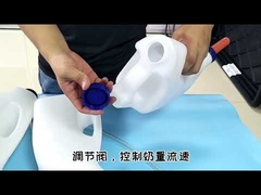 Biberon en plastique pour veaux 2 - 4L réglable de qualité alimentaire