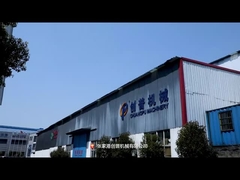 Introduction de société