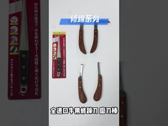 Coupeuse à sabots à double face, découpage de sabots en bois pour la coupe de sabots de chevaux, production de bois