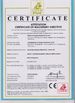 Chine Hailian Packaging Equipment Co.,Ltd certifications